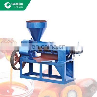 Hot sales lower price spiral palm oil extraction machine