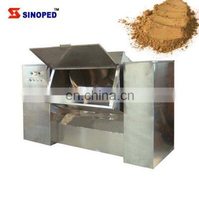 Industrial Batch Production Water Milk Powder Mixer Liquid and Dry Powder Mixer