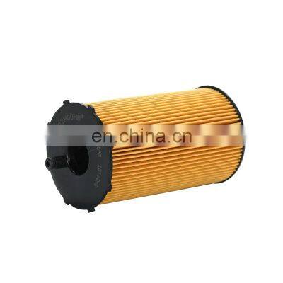 cheap oil filter 4R8Q6744AA 1109X7 1311289 for LAND ROVER Discovery/FORD Territory