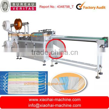 HAS VIDEO Nonwoven one,two,three,four ply disposable surgical face mask making machine                        
                                                Quality Choice