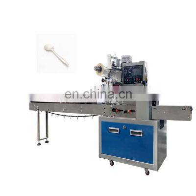 Energy saving mini horizontal packing machines plastic spoon packing machine with date printer