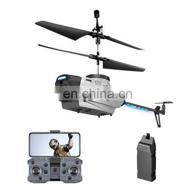 Newest KY202 Drone 4K HD Camera ESC Wifi FPV with Optical Flow Obstacle Avoidance RC Foldable Quadcopter RC Helicopter