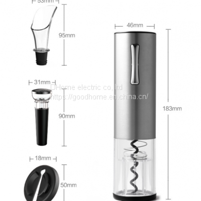 Electric Bottle Opener Set Gift Box Packaging Red Wine Wine Set Electric Bottle Opener Set（Wechat:13510231336）