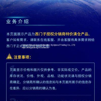 SB1223 Digital Quantity Signal Board Check Module 6ES72233AD300XB0 Siemens S7-1200 photo-2