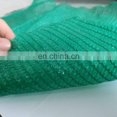 90 Grams Manufacture Sun Shade Net for Greenhouse Backyard photo-3
