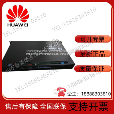 Tongli Shengda SI4830/15 Power Supply Embedded Intelligent Communication Switching Power Supply System