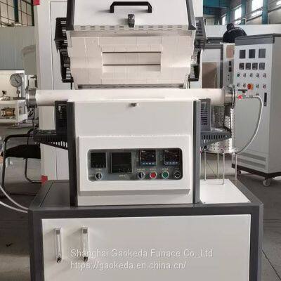 Tube Furnace Type GKD-TF