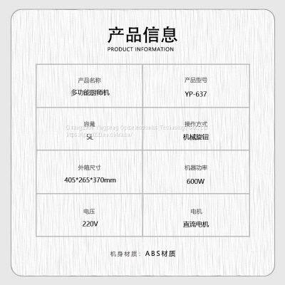 GYPEX Double Action Double Speed Frequency Conversion Mute Bun Mantou Bread Kneader Mixer Beater and Flour Machine Commercial photo-2