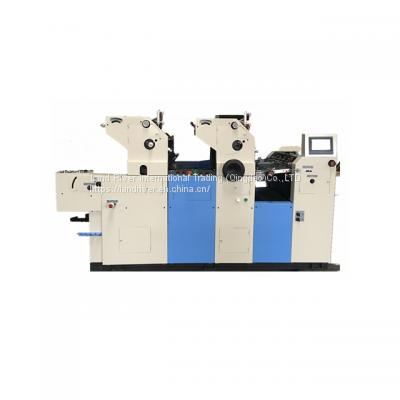High Accuracy 2 Color Customized Aluminum Plate Offset Printing Machine