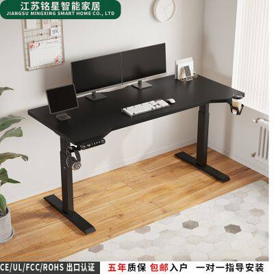 Gaming table,intelligent desk