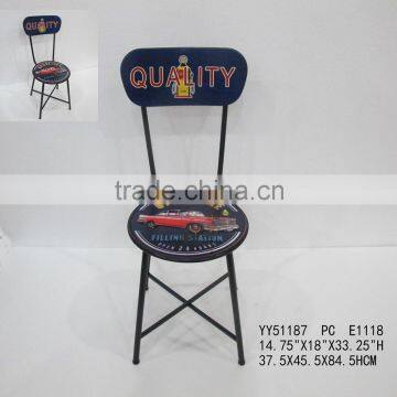 Gasoline antique metal chair with back for home decoration