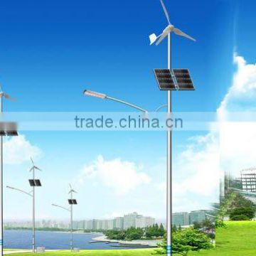 SWR001 Wind-solar hybrid street light