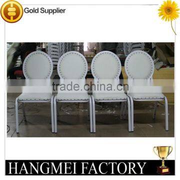 White PU leather Metal Dining Chair Wholesale HM-A11