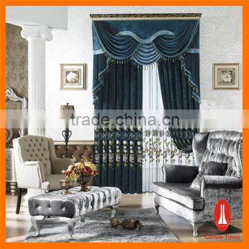 Curtain Times classic ready made velvet curtains with motorized curtain system                        
                                                Quality Choice