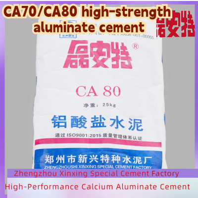 Leiante Ca80 Aluminate Cement/High-Quality Environmentally Friendly Refractory Cement