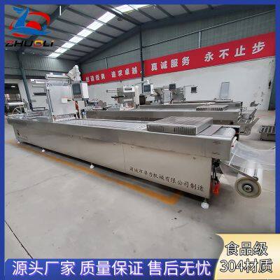 Automatic salmon vacuum packaging machine; Seafood vacuum sealing equipment