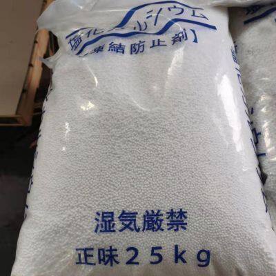 Tech Grade Calcium Chloride 74%/77%/94% Powder Pellet Flake Prills Granule Snow Melting Agent De-icing & Dust Control Drilling