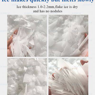 Commercial Flake Ice Machine 200KG Automatic Fast Ice Making Machine photo-1
