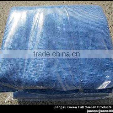 China Supply Sports Field Fence Netting photo-3