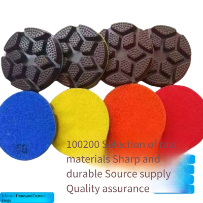 Shanghai Floor Curing Resin Dry Grinding Discs, Sharp and Wear-resistant, #50 - #800, Direct From the Source photo-3