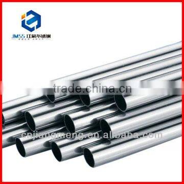 JMSS best price welded 201 stainless steel pipe