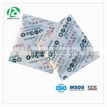 High Efficient Food Grade Oxygen Absorber Packets photo-2