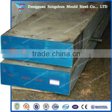 Special Alloy Tool Steel 42CrMo4 Steel Sheet