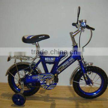 HH-K1272 wholesale china bicycle for children with good prices