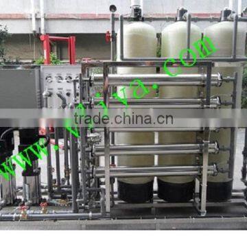 Mixed Bed Demineralizer For Water Treatment photo-3