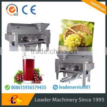 Leader brand modern design grape stemmer and crusher machine with patented