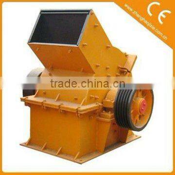 Hammer Crusher