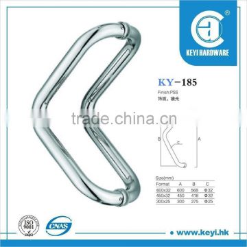 China supplier stainless steel glass door pull handle with high quality