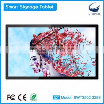 32" lcd advertising player with 6 points IR touch optional Digital Signage