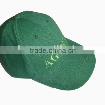 promotional baseball cap / cotton cap / sports cap with embroidery