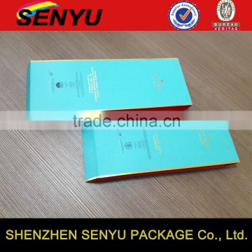 belly band paper packaging with gold stamping                        
                                                Quality Choice