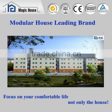 HOT! 2016 new technology Cheap prefab house