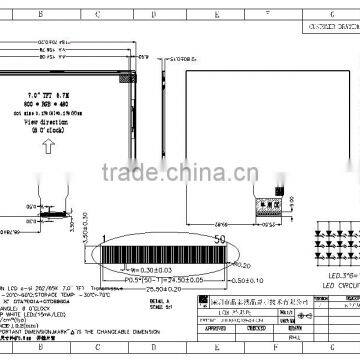 Shenzhen Jingtai 7 Inch Tft Transparent Lcd Panel Display photo-3