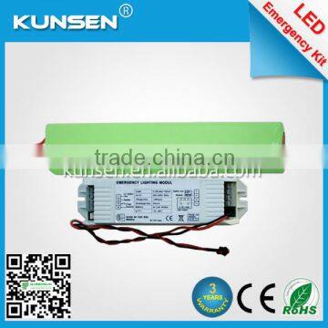 LED emergency conversion kit /emergency power pack for LED tube,LED panel and LED downlight