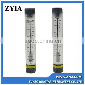 high quality low price industrial water flow meter