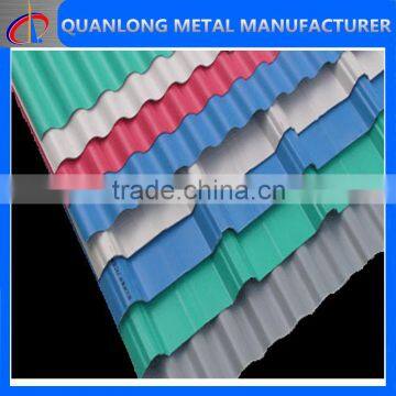 China corrugated coated blue steel roof sheet with good price