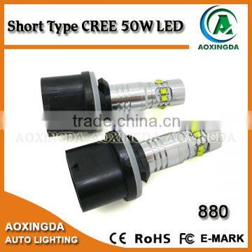 fog light LED bulb 880 CREE 50W
