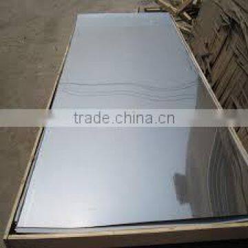 Top supplier of Stainless Steel Sheet 316