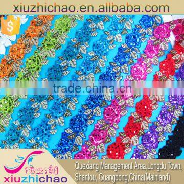 T0270-4a(2.4)many colors embroidery trimming lace with sequin