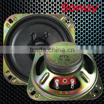 YD103-50-1 103MM Mylar Cap Loudspeaker, 8w 4ohm speaker