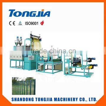 safety net/fence/match machine