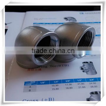 90D elbow 150# 304 STAINLESS 1/2" NPT BREWING PIPE FITTING