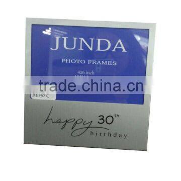 Metal birthday photo frame ZD30C