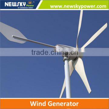 china product wind turbine 1200w mini wind turbine