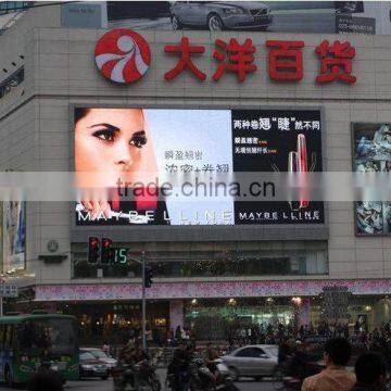 led advertising billboard pixel pitch 16mm