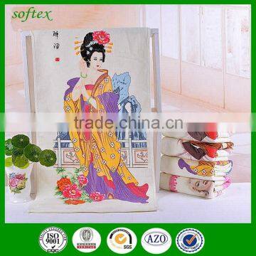 home daily necessities artifact personalized gadgets practical In warm water will change color towels